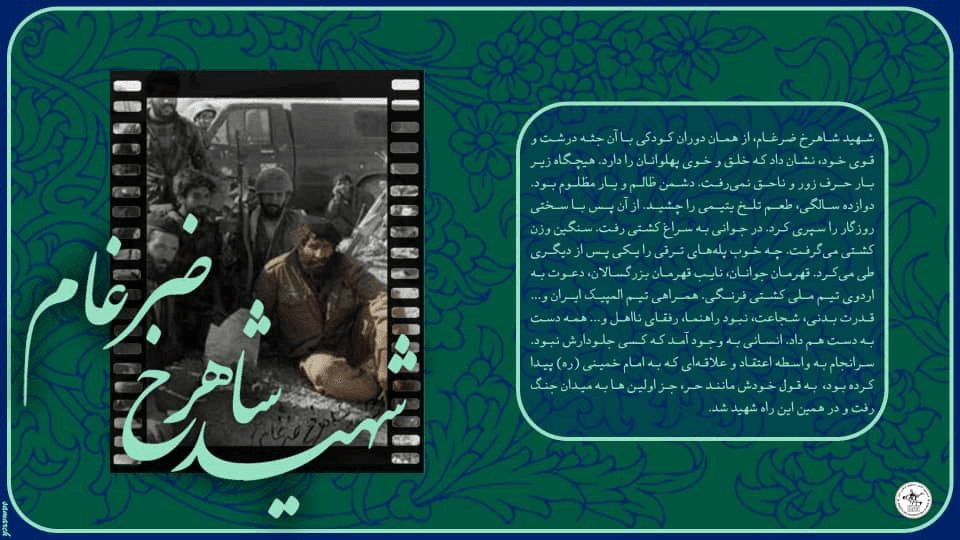 حضور ۱۶ هزار نفر در همایش خودروهای کلاسیک/ ۲۶ دانشجو در اردوی تیم ملی فوتسال