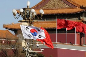کره جنوبی سفیر چین را احضار کرد