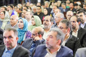 آیین گرامی داشت روز جهانی صنایع دستی