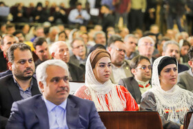 آیین گرامی داشت روز جهانی صنایع دستی