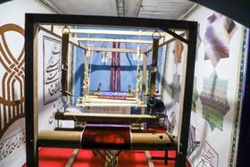 آیین گرامی داشت روز جهانی صنایع دستی