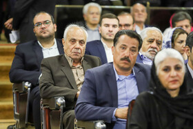 آیین گرامی داشت روز جهانی صنایع دستی