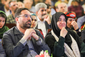 آیین گرامی داشت روز جهانی صنایع دستی