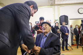 آیین گرامی داشت روز جهانی صنایع دستی