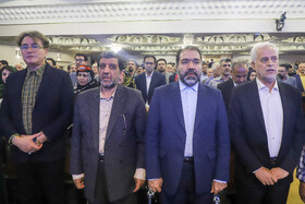 آیین گرامی داشت روز جهانی صنایع دستی