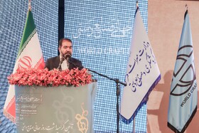 آیین گرامی داشت روز جهانی صنایع دستی