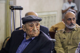 آیین گرامی داشت روز جهانی صنایع دستی