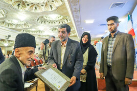 آیین گرامی داشت روز جهانی صنایع دستی