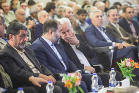 آیین گرامی داشت روز جهانی صنایع دستی