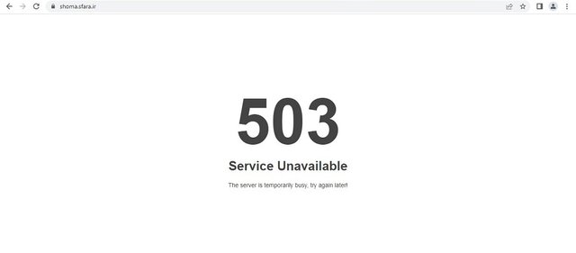 اختلال موقت در سامانه کالابرگ الکترونیک