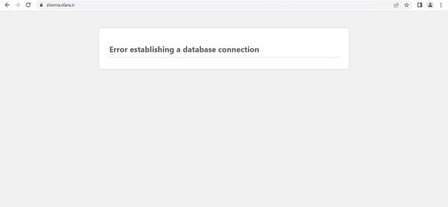 اختلال موقت در سامانه کالابرگ الکترونیک