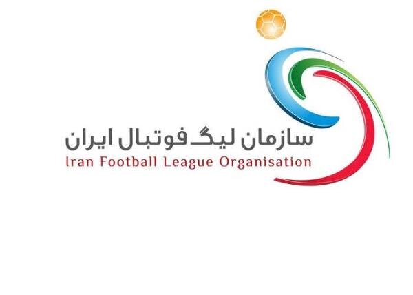 ممنوعیت استفاده از بازیکنان جدید در هفته اول لیگ برتر فوتبال ممنوعیت استفاده از بازیکنان جدید در هفته اول لیگ برتر فوتبال