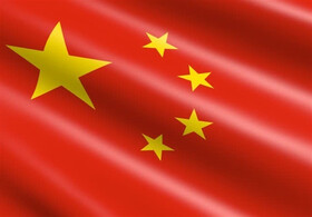 پکن: تحریم‌های آمریکا علیه چین به بهانه همکاری با ایران بی‌اساس است