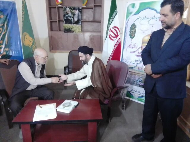 نخستین موقوفه قرآنی متعلق به آستان قدس رضوی در زاهدان افتتاح شد