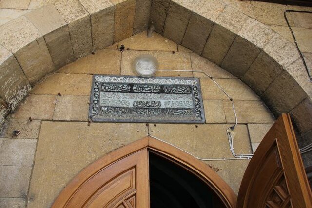 شناسایی مسجدی با شعر فارسی در روسیه