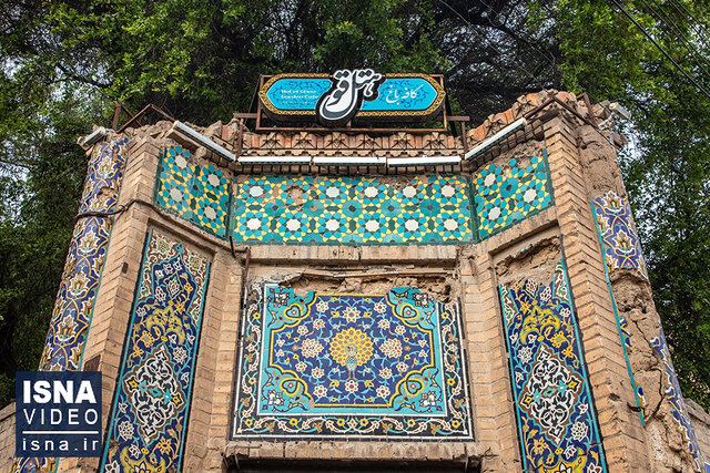 ویدیو/ «هتل قو» اهواز آباد میشود یا نابود؟ ویدیو/ «هتل قو» اهواز آباد میشود یا نابود؟