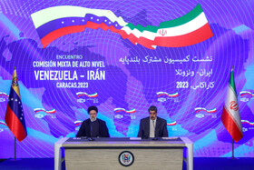 رئیسی: حجم مبادلات تجاری ایران و ونزوئلا به ۲۰ میلیارد دلار قابل افزایش است