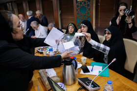 مجمع عمومی وزرای ادوار جمهوری اسلامی ایران