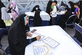 مراسم چهلمین روز شهادت حمیدرضا الداغی