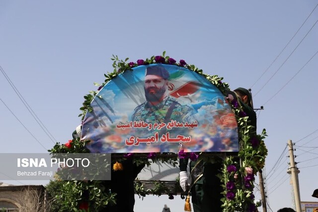 تشییع شهید مدافع امنیت در کرمانشاه