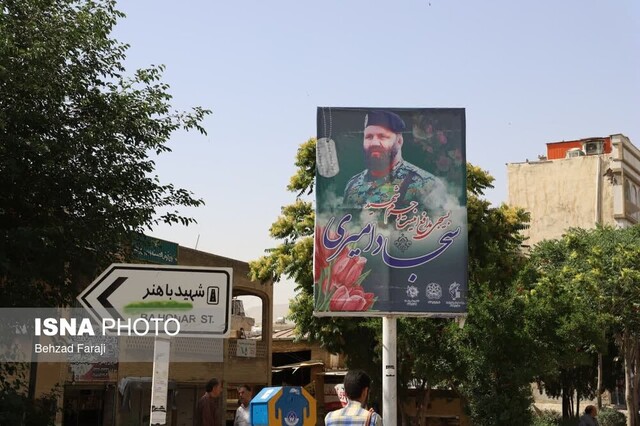 تشییع شهید مدافع امنیت در کرمانشاه