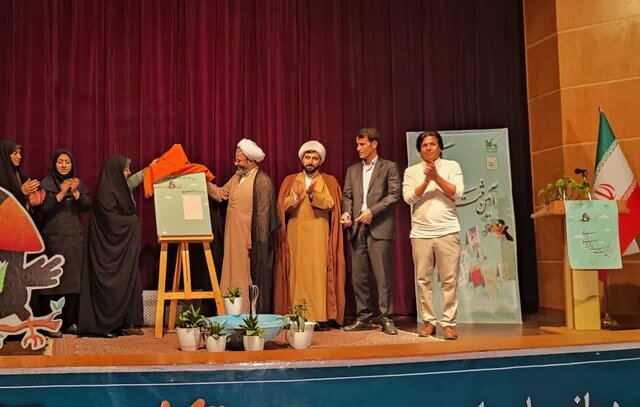 برگزاری جشن ثبت قصه‌گویی در کانون پرورش فکری همدان