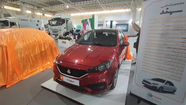 محصول جدید پارسخودرو معرفی شد