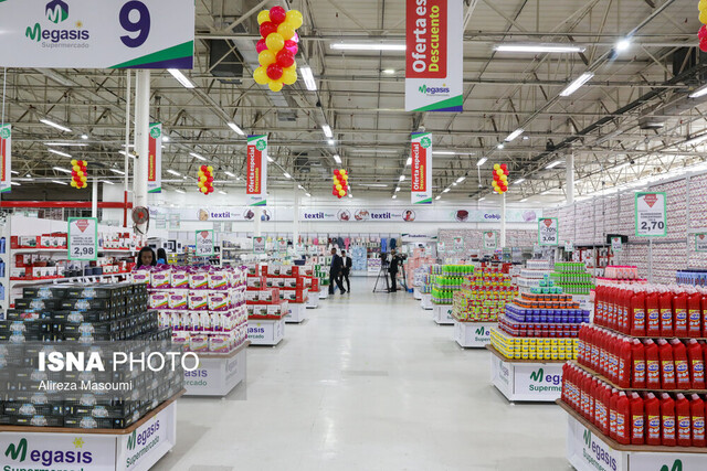 رقم کالابرگ مرتبا افزایش مییابد