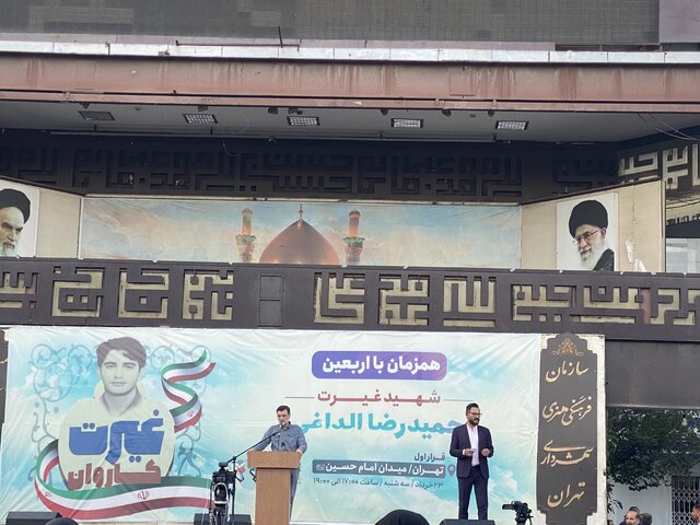 گزارشی از مراسم چهلمین روز شهادت حمیدرضا الداغی گزارشی از مراسم چهلمین روز شهادت حمیدرضا الداغی