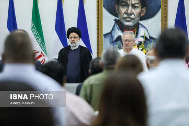 سفر به کشوری ضد آمریکایی که با چین متحد است