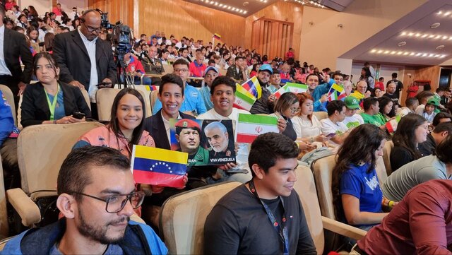 تهران و کاراکاس؛ برادرانهای با ۱۶ ساعت فاصله