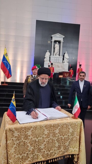 تهران و کاراکاس؛ برادرانهای با ۱۶ ساعت فاصله