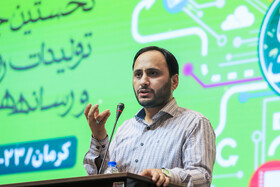 سفر علی بهادری جهرمی، سخنگوی دولت به کرمان