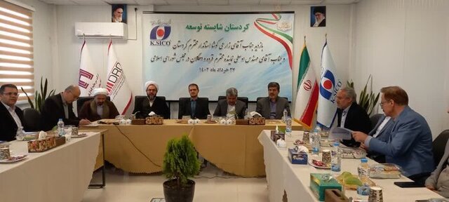 آخرین جزییات بزرگترین پروژه صنعتی تاریخ کردستان