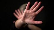 یک روانشناس: خشونت خانگی، صرفاً فیزیکی نیست