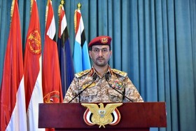 توییت سخنگوی ارتش یمن درباره کشتی «ZIM»