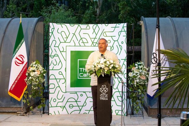 دورهمیهای هنری در موزه هنرهای معاصر تهران