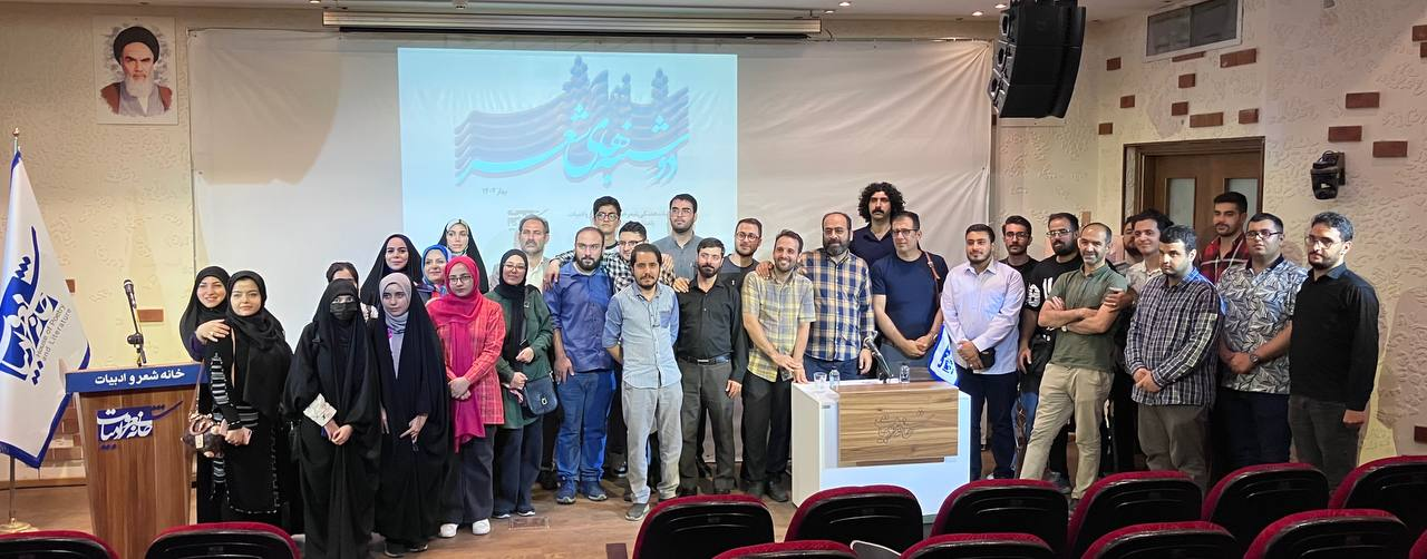 خبری دوشنبههای شعرخوانی