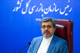 مسعود ستایشی، سخنگوی قوه قضاییه