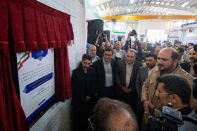 سفر معاون اجرایی رئیس جمهوری به زنجان