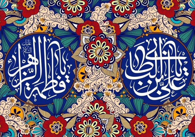 بزرگترین منادی وحدت امّت اسلام