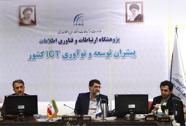 شناسایی چالشها و ملزومات بکارگیری دستیار صوتی هوشمند در کشور شناسایی چالشها و ملزومات بکارگیری دستیار صوتی هوشمند در کشور