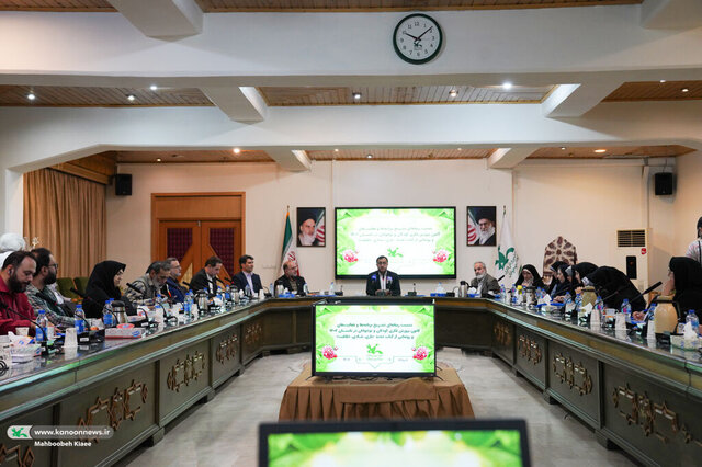 تشریح برنامههای تابستانی کانون پرورش فکری