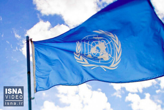 ویدیو/ بازدید نمایندگان سازمان ملل از تالاب صالحیه