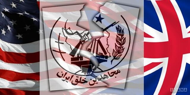 گوشمالی بیخانمانهای منفور