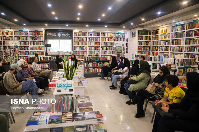 گذار از تکگویی به گفتوگو گذار از تکگویی به گفتوگو