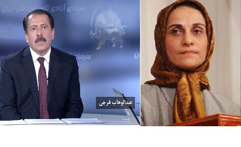 فرجام «قصاب رجوی» و «زهره قائمی»/ عبدالوهاب فرجینژاد کیست؟ فرجام «قصاب رجوی» و «زهره قائمی»/ عبدالوهاب فرجینژاد کیست؟
