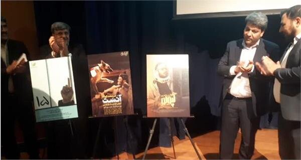 رونمایی از سه فیلم فیلمسازان سمنانی و افتتاح یک نمایشگاه با حضور معاون وزیر