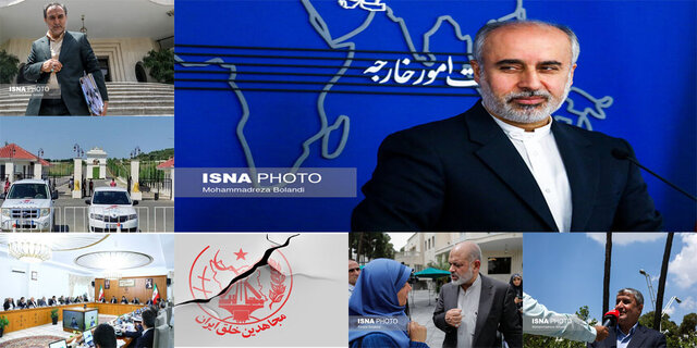 اخبار سیاسی ۳۱ خرداد؛ تاکید رئیسی بر ساماندهی وضعیت مسکن/واکنشها به اقدام آلبانی علیه منافقین اخبار سیاسی ۳۱ خرداد؛ تاکید رئیسی بر ساماندهی وضعیت مسکن/واکنشها به اقدام آلبانی علیه منافقین