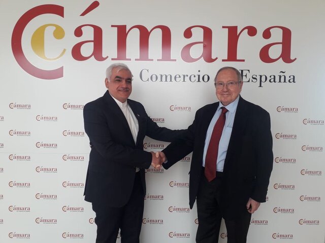 رایزنی سفیر ایران با رییس اتاق بازرگانی اسپانیا رایزنی سفیر ایران با رییس اتاق بازرگانی اسپانیا